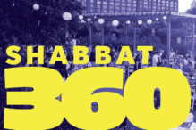 CAL_1009 Shabbat 360 September 30 CAL_1009 Shabbat 360 September 30