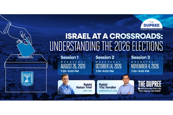 CAL_1014 Israel at a Crossroads Understanding Israel's 2026 Elections September 30