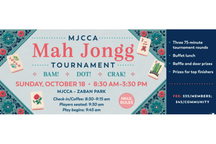 CAL_1018 MJCCA MahJong Tournament Bam, Dot, Crak October 15 (1)