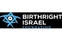 CAL_11041 Birthright Israel Foundation – Annual Donor Event October 31 CAL_11041 Birthright Israel Foundation – Annual Donor Event October 31