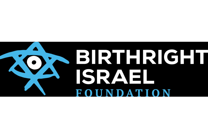 CAL_11041 Birthright Israel Foundation – Annual Donor Event October 31