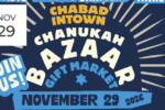 CAL_1129 Chanukah Bazaar ChabdIntown October 31 CAL_1129 Chanukah Bazaar ChabdIntown October 31
