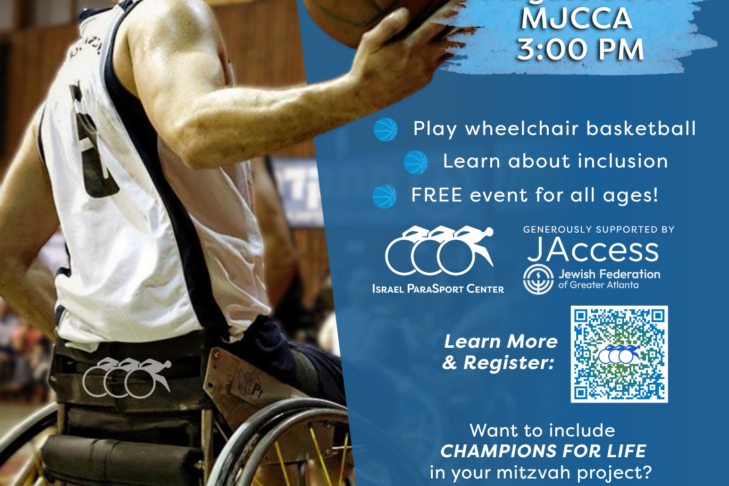 2026 Champions for Life Digital Flyer
