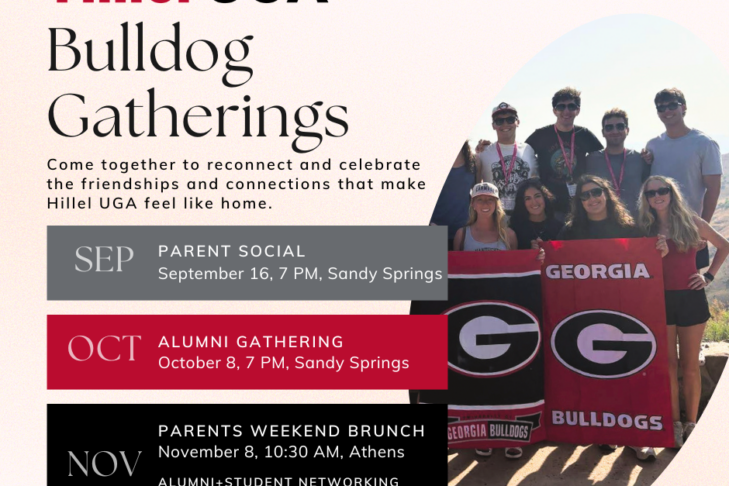 ATL Gatherings (2)