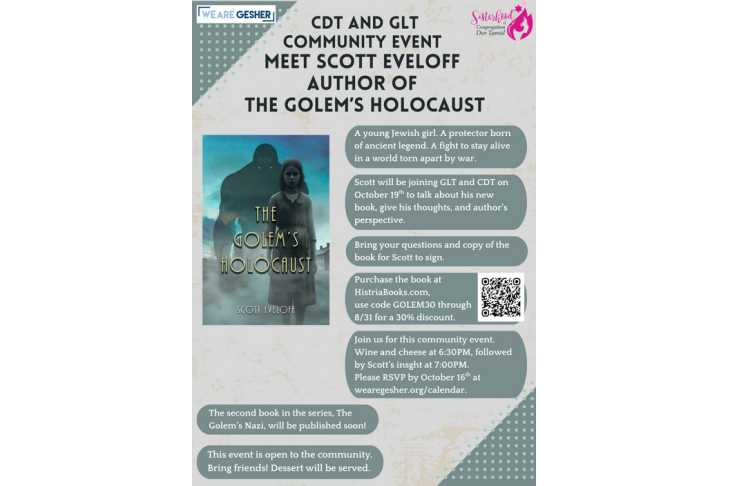 CAL_1019 The Golem's Holocaust October 15