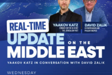 CAL_1028 Middle East Update with Yaakov Katz October 15 CAL_1028 Middle East Update with Yaakov Katz October 15