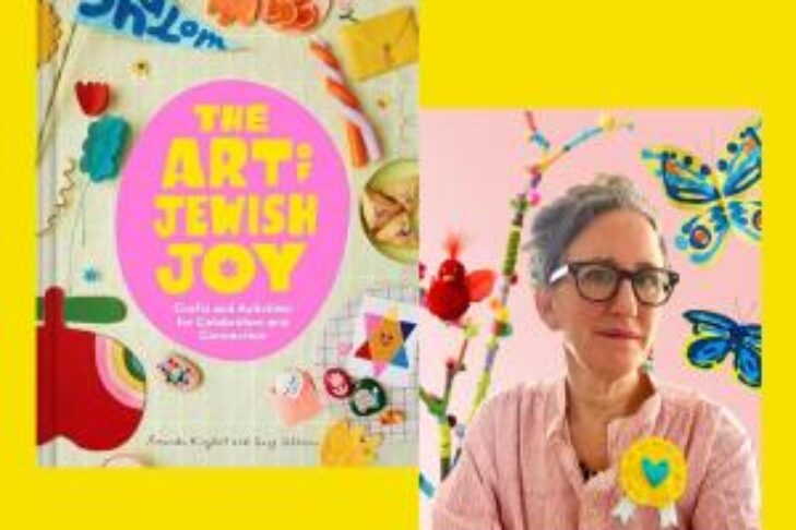 CAL_1106 Amanda Kingloff, The Art of Jewish Joy October 31