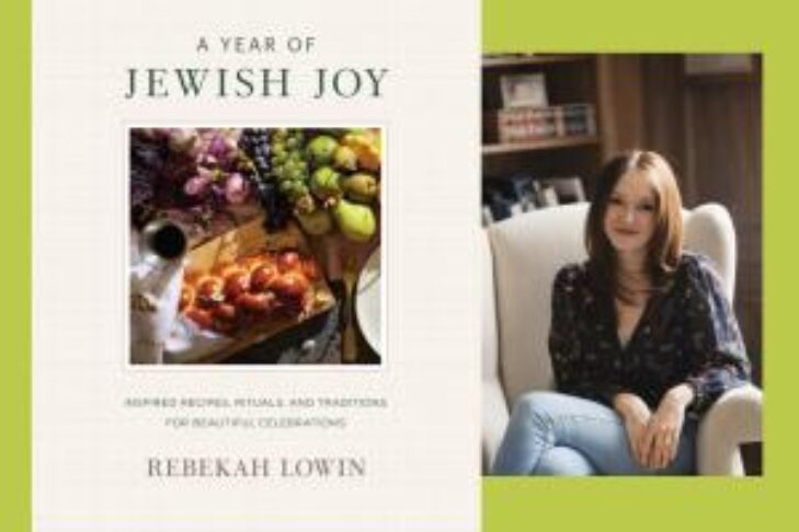 CAL_1113 Rebekah Lowin, A Year of Jewish Joy October 3