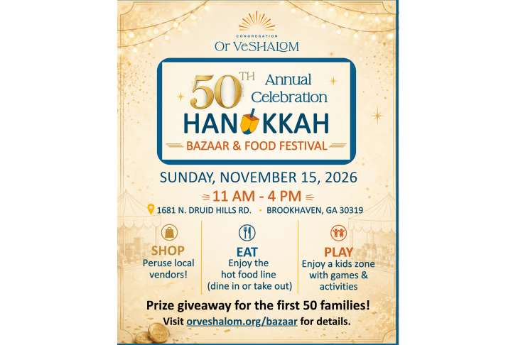 CAL_1115 Or VeShalom Hanukkah Bazaar November 15