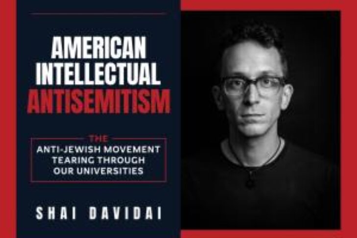 CAL_1115 Shai Davidai, American Intellectual Antisemitism November 15