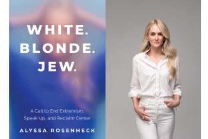 CAL_1118 Alyssa Rosenheck, White. Blonde. Jew. November 15