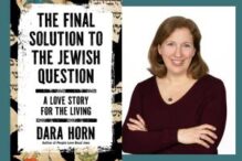 CAL_1122 Dara Horn, The Final Solution November 15