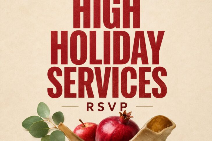 CAL_Buckhead Synagogue High Holidays