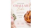 challah bake challah bake