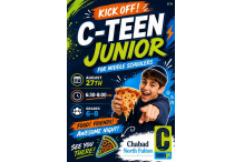 cteen kick off