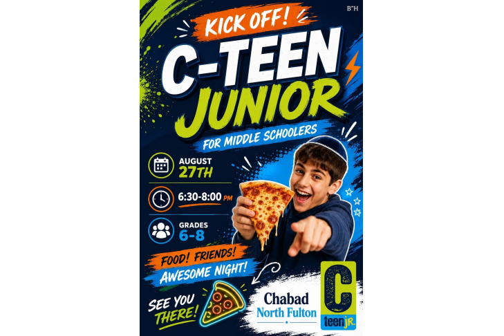 cteen kick off