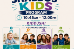 kids shabbos kids shabbos