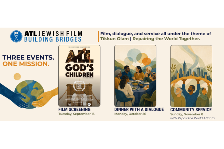 CAL_0915 ATL Jewish Film Building Bridges September 15