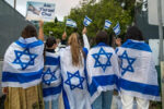 CAL_1115 Get your Teen to Israel November 15 CAL_1115 Get your Teen to Israel November 15