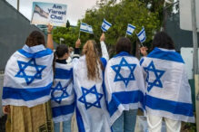 CAL_1115 Get your Teen to Israel November 15 CAL_1115 Get your Teen to Israel November 15