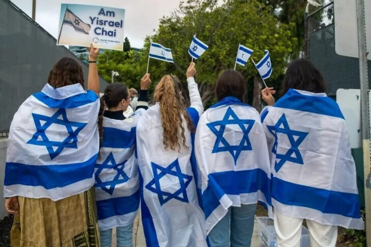 CAL_1115 Get your Teen to Israel November 15