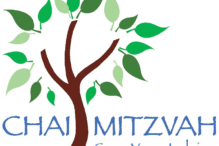 CAL_Chai Mitzvah Class CAL_Chai Mitzvah Class