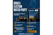 Copy of Israeli Election Watch Party Flyer