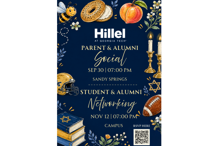 GT Parent & Alumni Social (3)