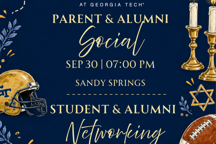 GT Parent & Alumni Social (3)