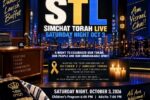 simchat torah simchat torah