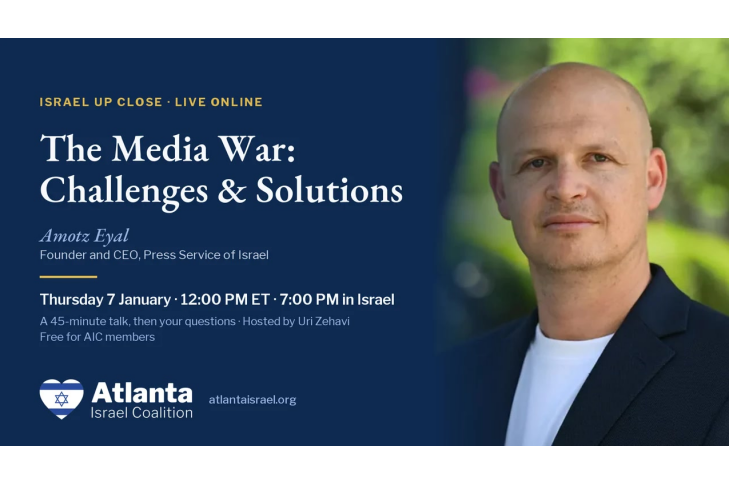CAL_0107 Israel Up Close The Media War, Challenges Solutions, with Amotz Eyal December 31