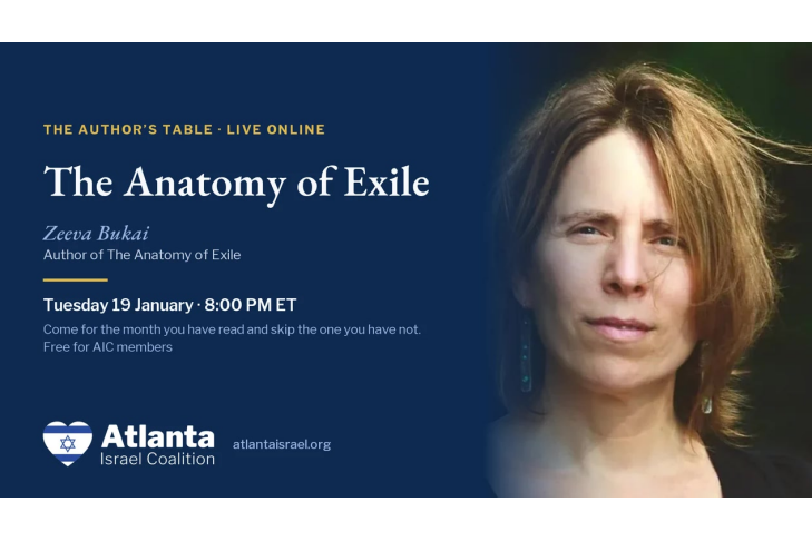CAL_0119 The Author’s Table The Anatomy of Exile, with Zeeva Bukai January 15