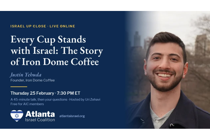 CAL_0225 the Story of Iron Dome Coffee February 15