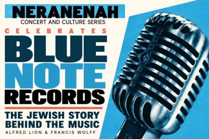 CAL_0612 Blue Note May 31