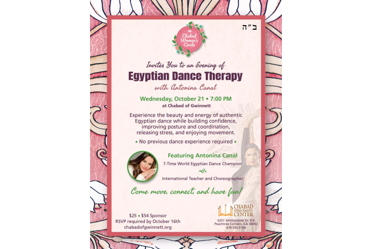 CAL_1021 A Night for Women Dance Therapy Connection Fun October 15