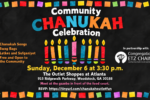 Colorful Community Chanukah Celebration Flyer Colorful Community Chanukah Celebration Flyer