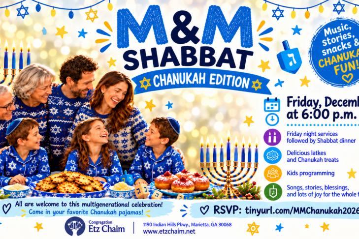 Festive Chanukah Family Shabbat Flyer CORRECT