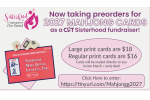 MahjCardPreprder_02.jpg.jpeg MahjCardPreprder_02.jpg.jpeg