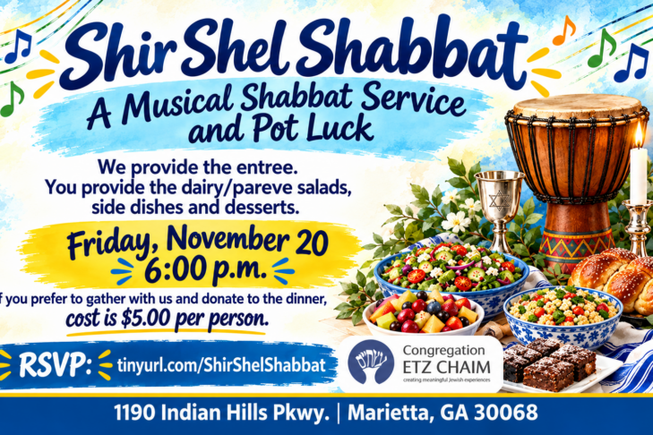 Shir Shel Shabbat Potluck Flyer