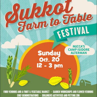Sukkot Farm-to-Table Festival