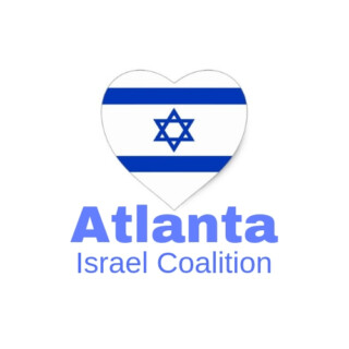 Atlanta Israel Coalition