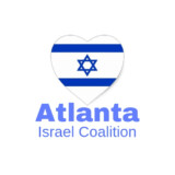 Atlanta Israel Coalition (AIC)
