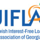 Jewish Interest-Free Loan Association of Georgia (JIFLA)