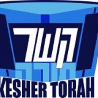Kesher Torah Synagogue