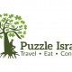 Puzzle Israel