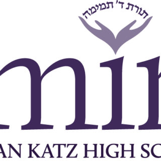 Temima, the Richard and Jean Katz High School for Girls