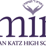 Temima, the Richard and Jean Katz High School for Girls