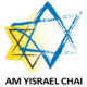 Am Yisrael Chai!