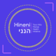 Hineni Toco Hills Mental Health Initiative
